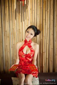 Luvian Ben Neng Pictures Luvian Ben Neng