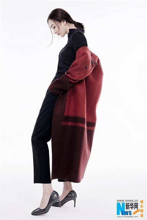 Mi Yang