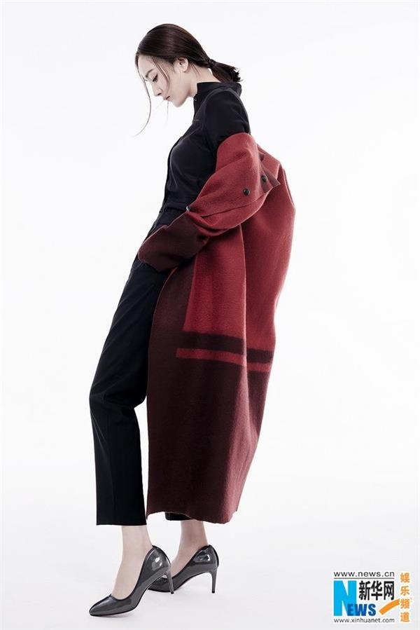 Mi Yang