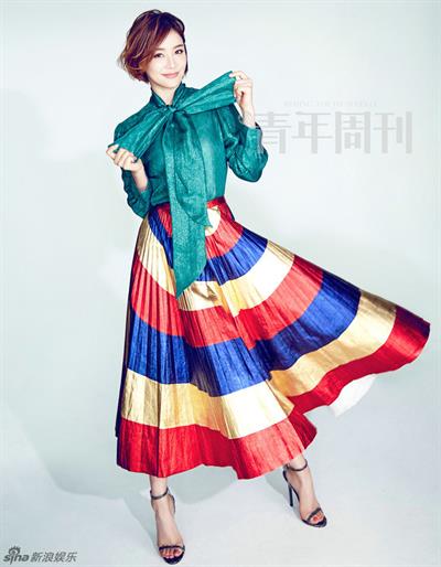 Shanshan Yuan