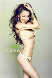 Sheng Xin Ran in a bikini