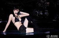 Shi Zi Jia in a bikini