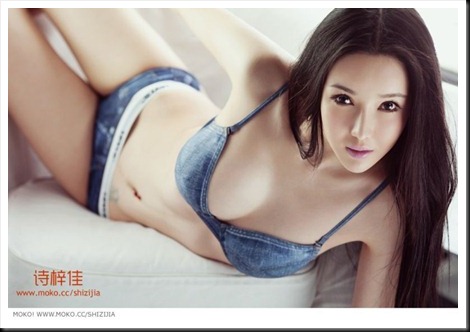 Shi Zi Jia in lingerie