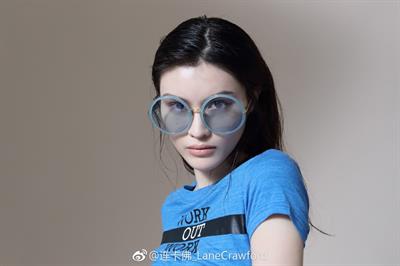 Sui He