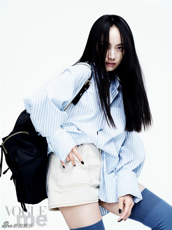 Victoria Song