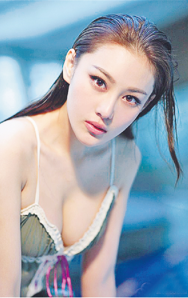 Vivian Zhang Xinyu. 