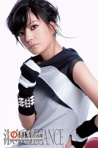 Wei Zhao