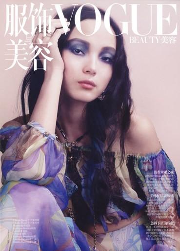 Xiao Wen Ju