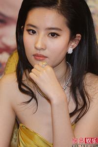 Liu Yifei