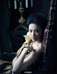 Liu Yifei