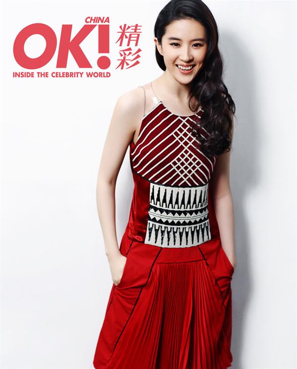 Liu Yifei