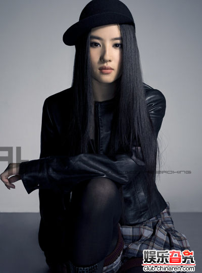 Liu Yifei