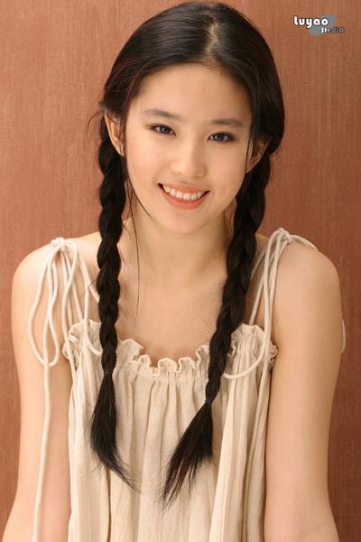 Liu Yifei