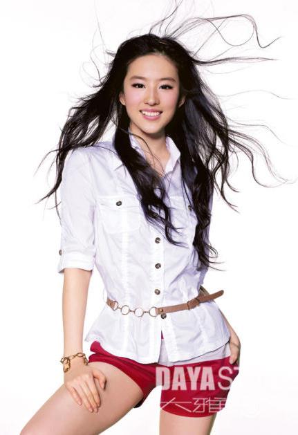 Liu Yifei