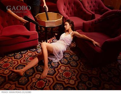 Yifei Tang in lingerie