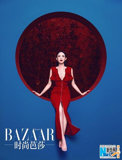 Zhang Ziyi