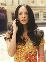 Zhang Ziyi