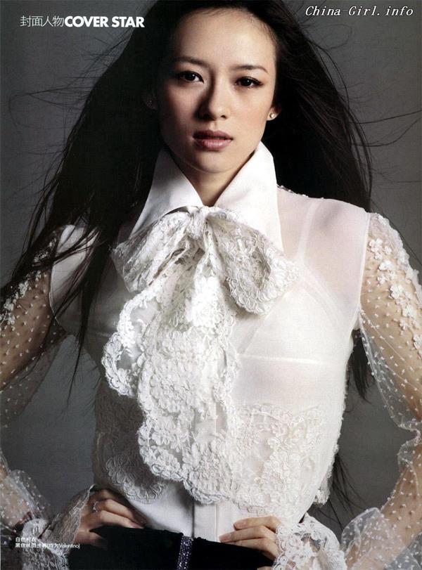 Zhang Ziyi