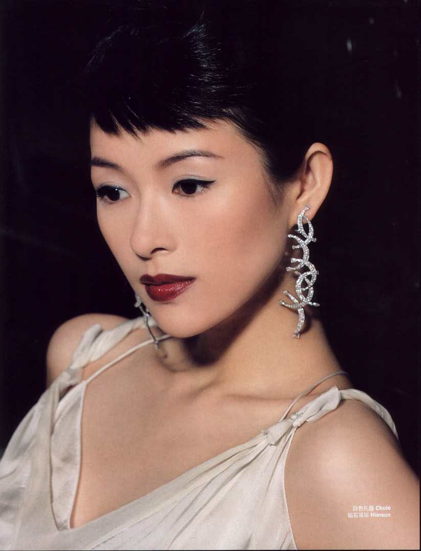 Zhang Ziyi