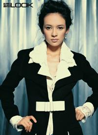 Zhang Ziyi