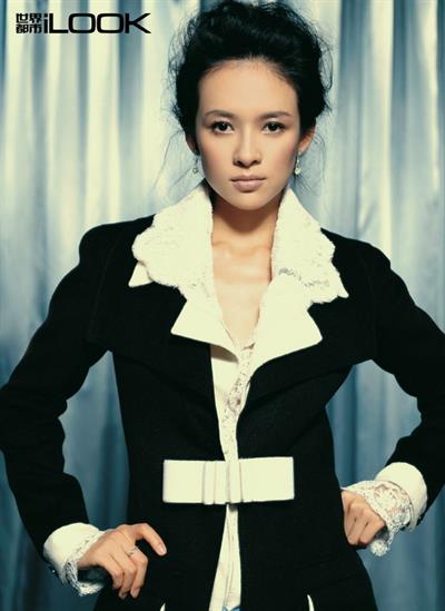 Zhang Ziyi
