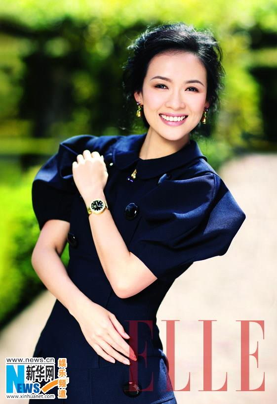 Zhang Ziyi