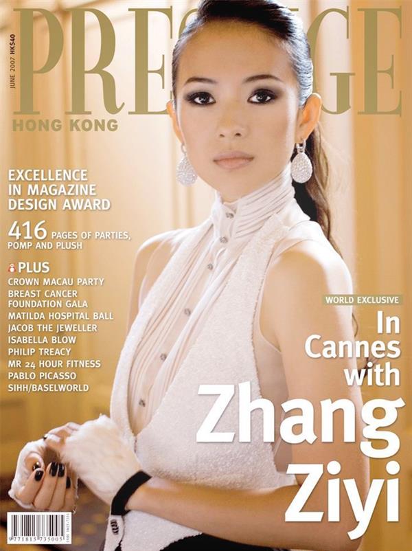 Zhang Ziyi