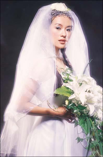 Zhang Ziyi