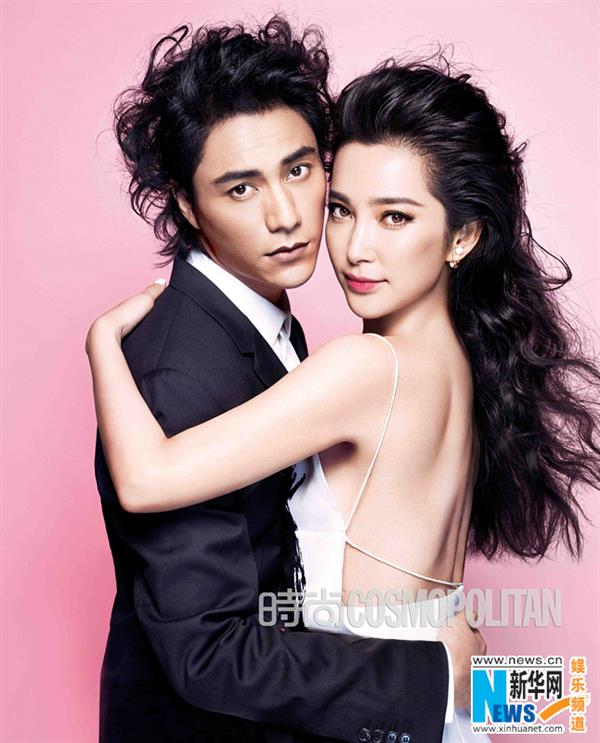 Li Bingbing