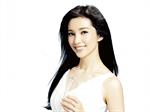 Li Bingbing