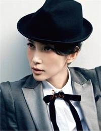 Li Bingbing