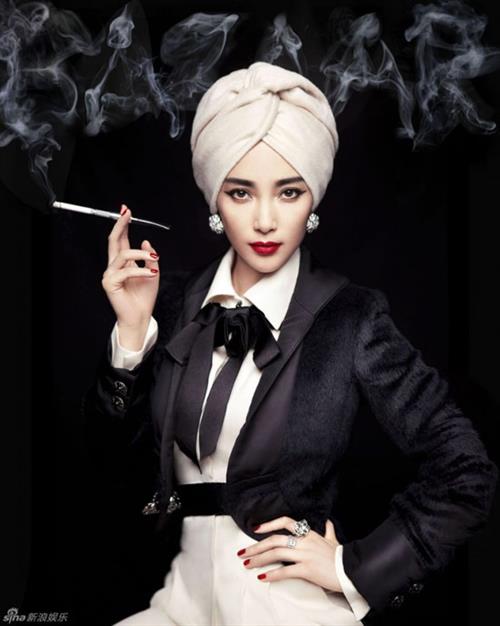 Li Bingbing