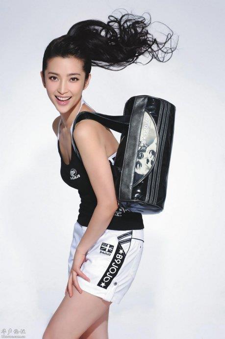 Li Bingbing