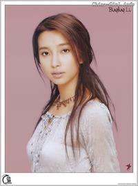 Li Bingbing