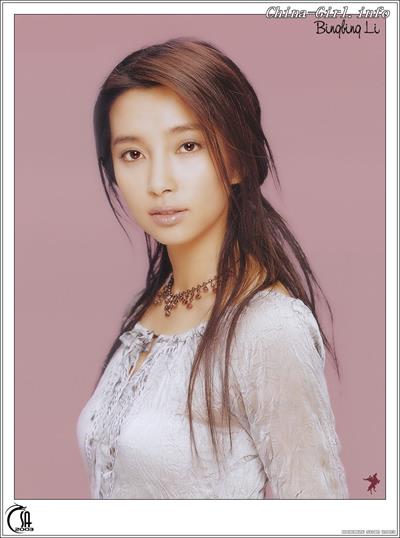 Li Bingbing