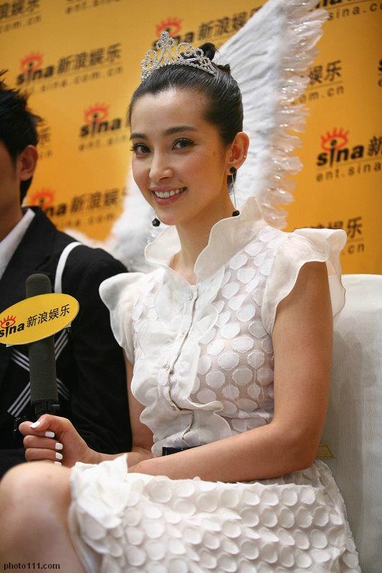 Li Bingbing