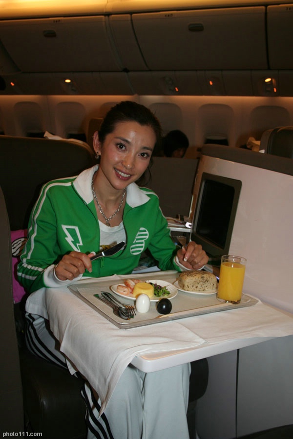 Li Bingbing