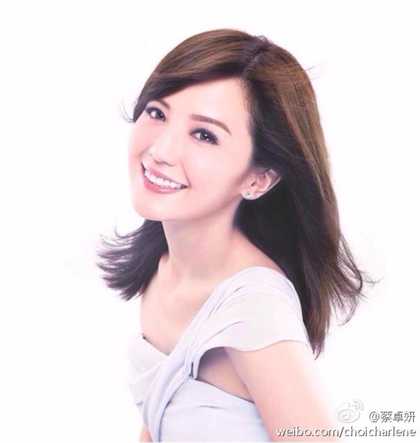 Charlene Choi