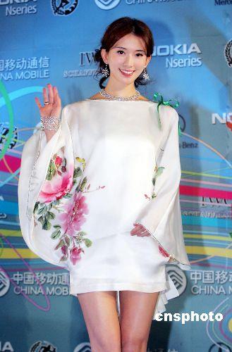 Lin Chi Ling