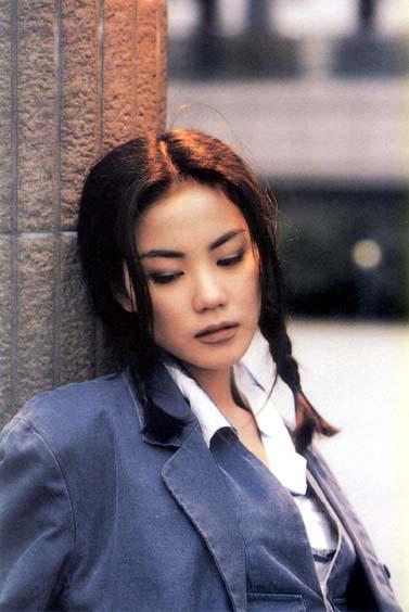 Faye Wong