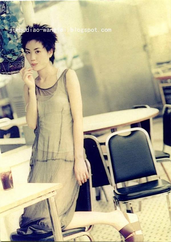 Faye Wong