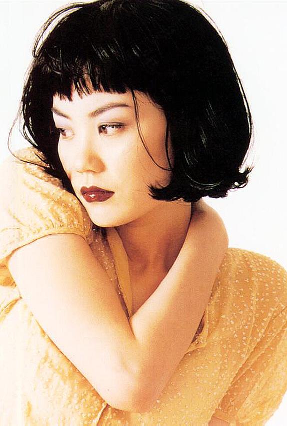 Faye Wong