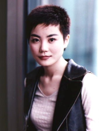 Faye Wong