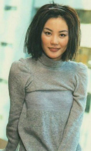 Faye Wong