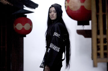 Li Gong