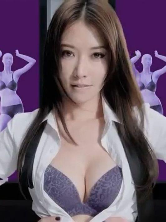 Lin Chi Ling in lingerie