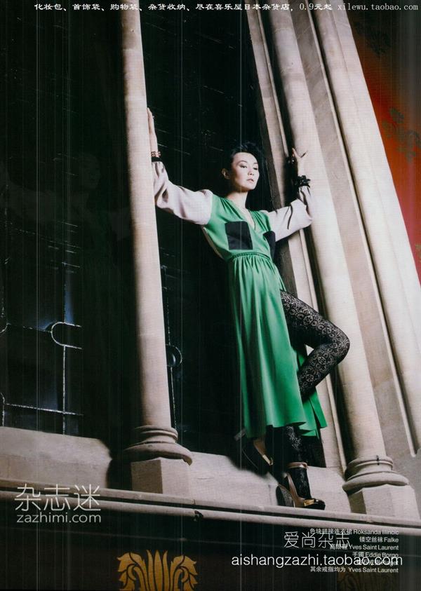 Maggie Cheung