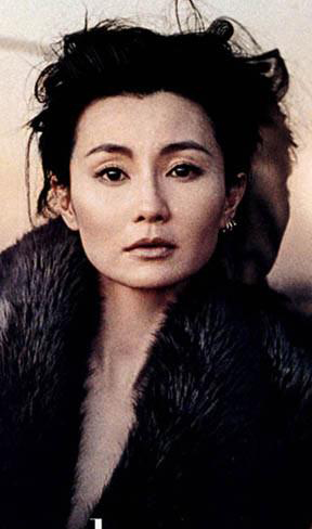 Maggie Cheung