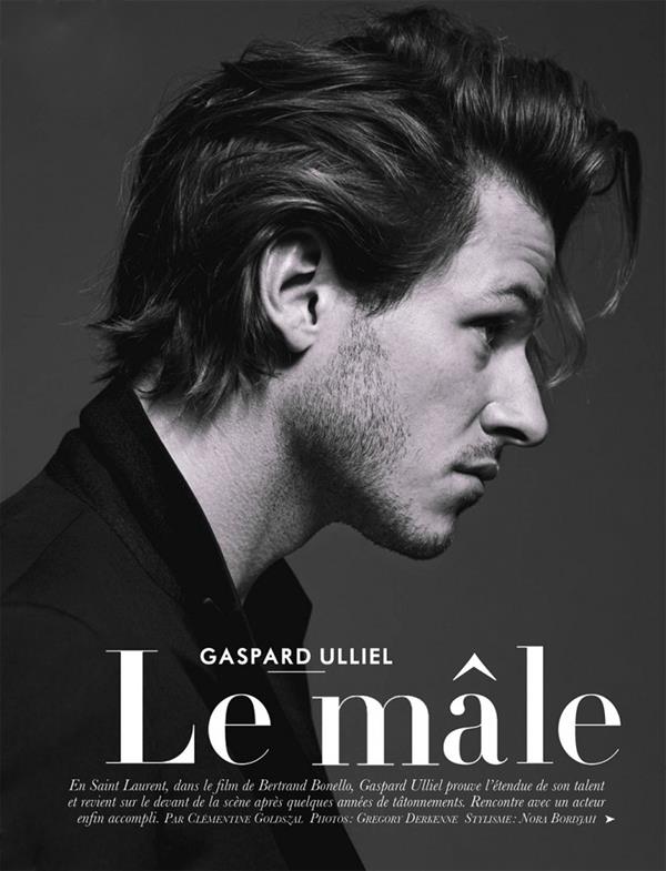 Gaspard Ulliel