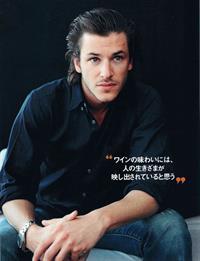 Gaspard Ulliel